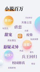 威尼斯APP官方